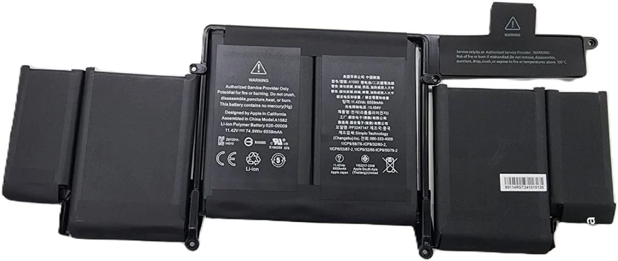 Apple MacBook A1582 Battery (OEM)